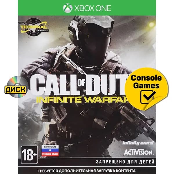 Игра XBOX ONE Call Of Duty: Infinite Warfare (русская версия) (Xbox One, Русская версия)