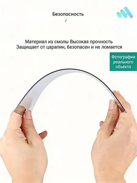 Копировальная доска, оптическая, для телефона и планшета, портативная подставка для рисования и срисовки, детям и художникам