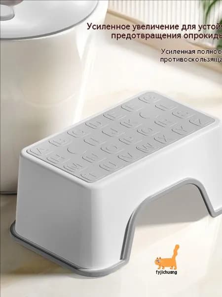 Детский стул,25х34х16см