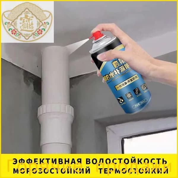 Функциональная добавка к ЛКМ