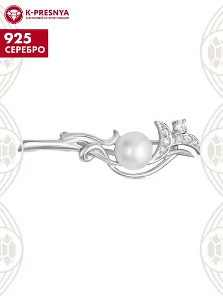 Брошь женская серебро 925, подарок на новый год 2026