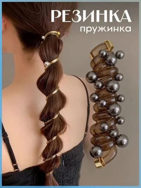 Диадема 1 шт.