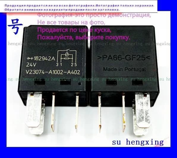 1 шт/лот С помощью реле V23074-A1002-A402 24V DIP-4 714 HFV6