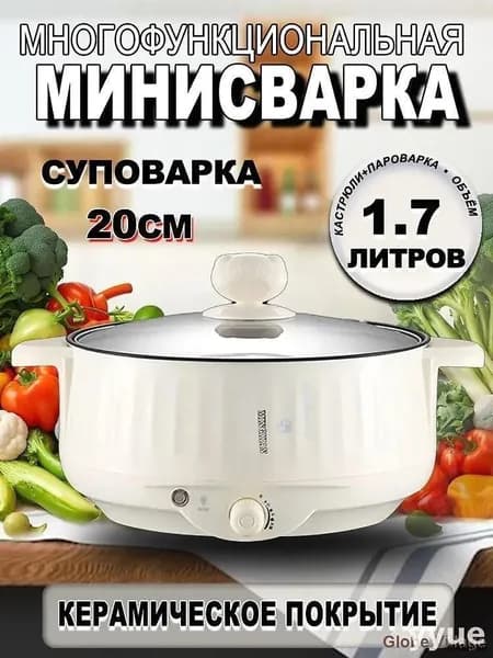 Аэрогриль mzm-20260529140403593