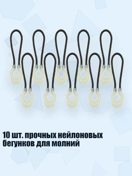 Спортивный канат