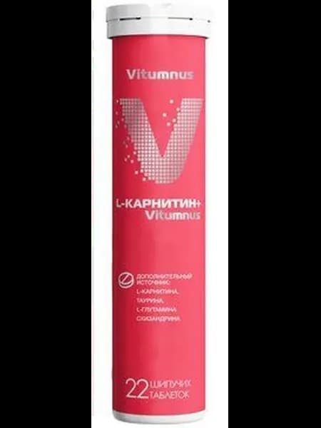 Vitumnus L-карнитин плюс таблетки шипучие апельсин 3 5 г
