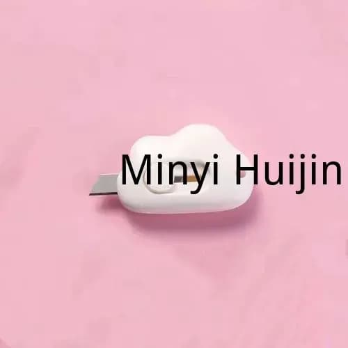 1 шт. Mini Pocket Cloud Art многофункциональный нож для резки бумаги, упаковки, сменным лезвием, канцелярский инструмент.