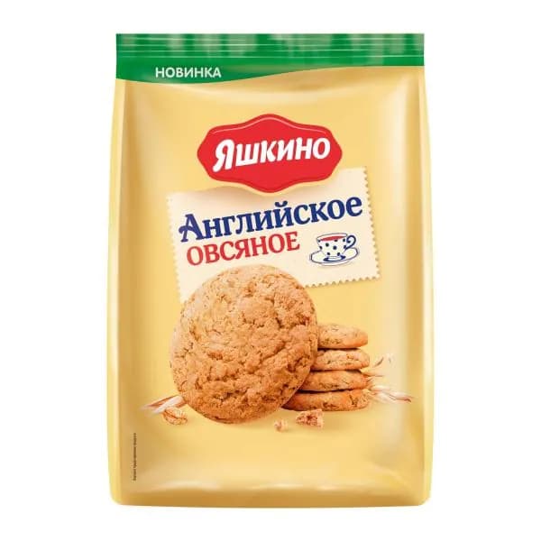 Печенье овсяное английское Яшкино 300г