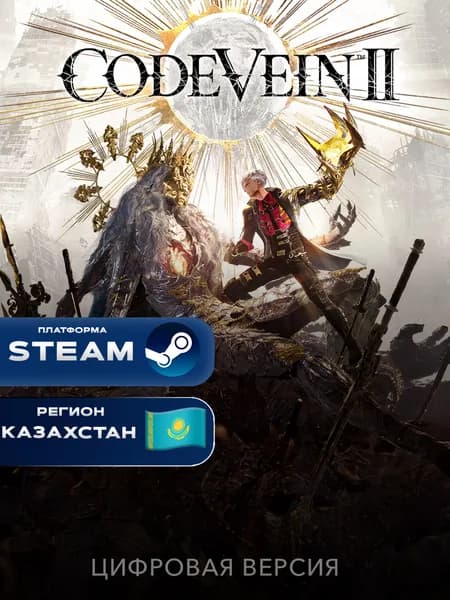 Игра CODE VEIN II Steam Электронный ключ, Казахстан, PC, русские субтитры и интерфейс
