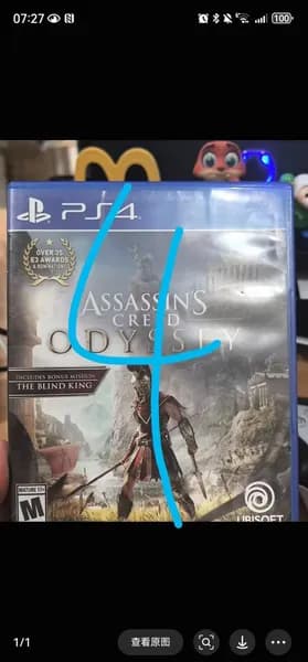 Игры для PS4