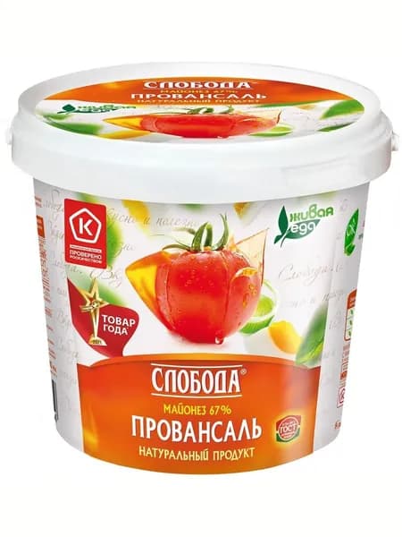 Слобода Майонез провансаль 67%, 900мл