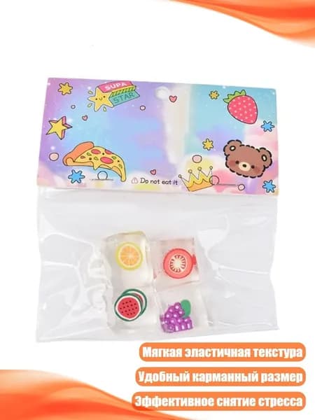 Сенсорный шарик-выжималка с фруктовой тематикой, - стая