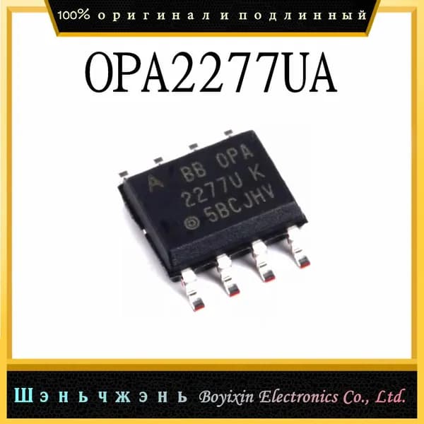5 шт. OPA2277UA элемент