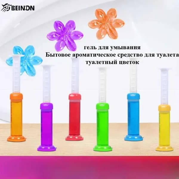 Гель-дезодорант, Освежитель Воздуха Для Домашнего Туалета И Туалета 40мл-CY-CJ827