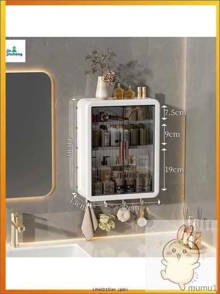 Шкаф для ванной,, 32х13х40.5 см