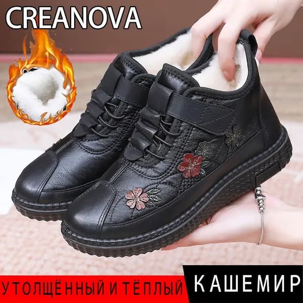 Сапоги CREANOVA