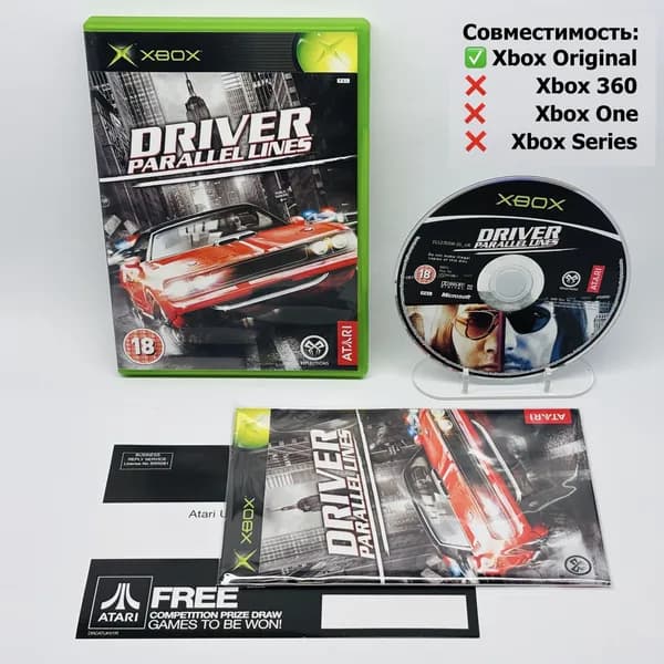 Игра Driver: Parallel Lines Xbox Original (Лицензия) (Xbox, Английская версия)
