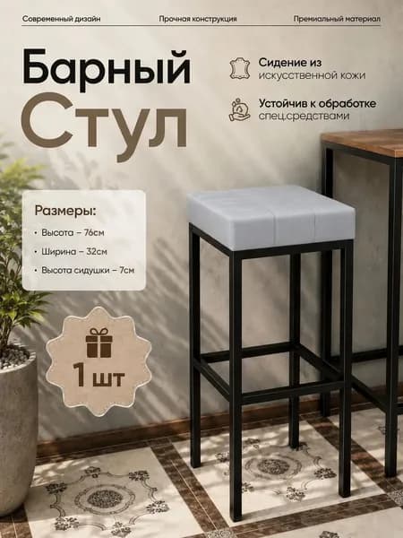 DRAGOLIT , 1 шт.
