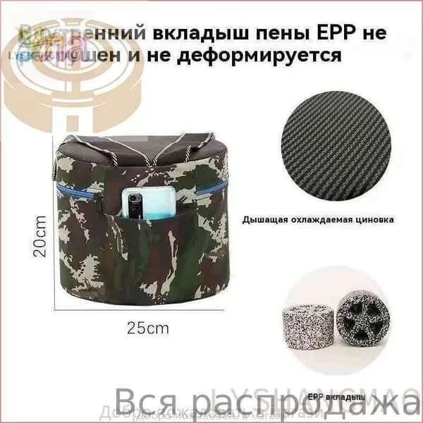 Садовый стул, Пенополиуретан, 30х30х30 см, 1 шт