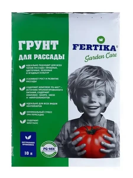Питательный грунт для рассады — здоровье и рост