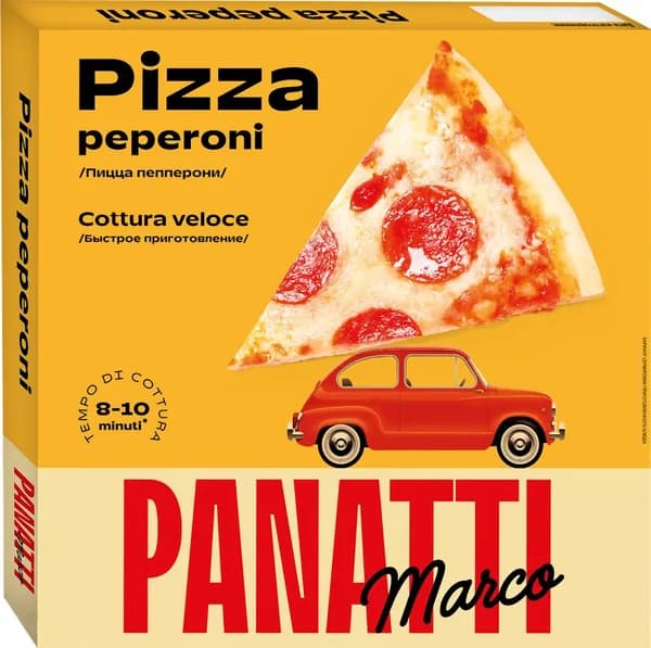 Пицца MARCO PANATTI Пепперони, 335г 2шт.