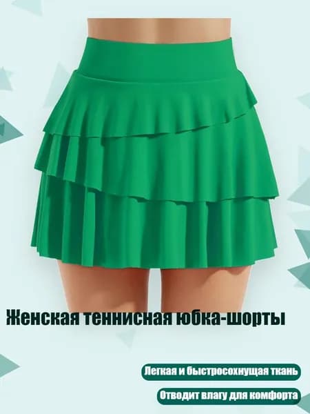 Одежда для гандбола