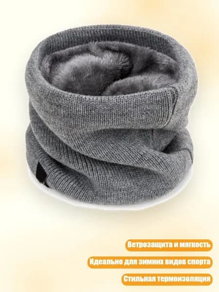 Аксессуары для санок