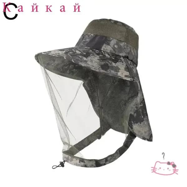 Бейсболка для рыбалки и охоты