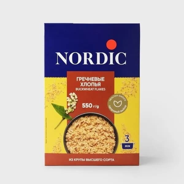 Хлопья Nordic гречневые 550 г