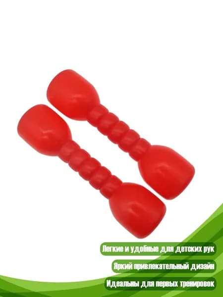 Гриф гантельный