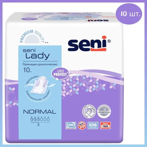 Прокладки урологические Seni Lady Normal 10 шт, при недержании, послеродовые прокладки