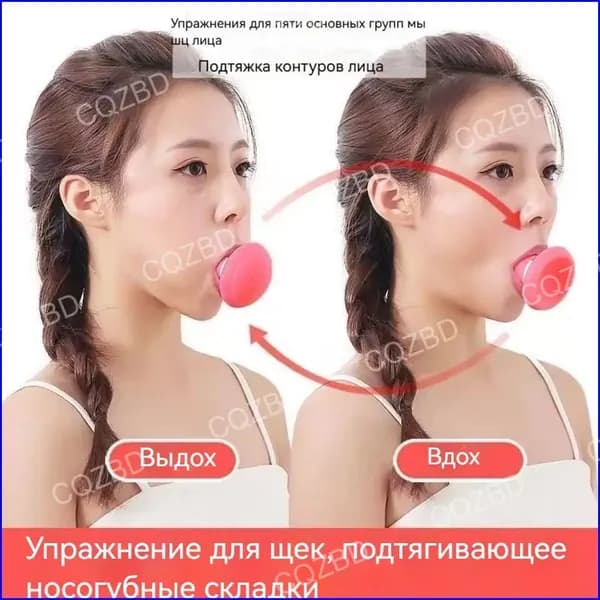 Мини-тренажер JCSW230326-SLXLQ-1