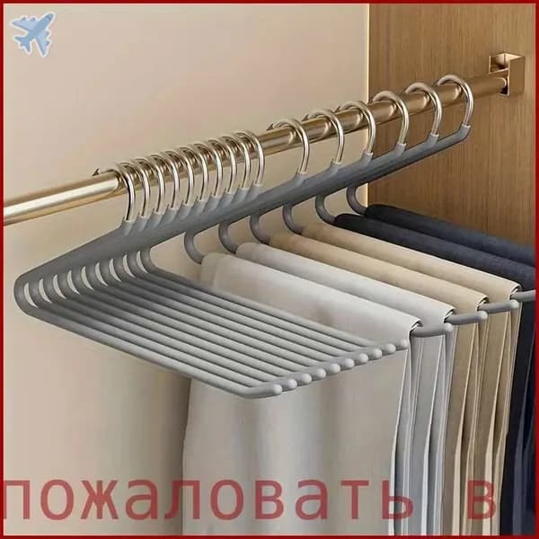 Вешалка плечики, 1 шт
