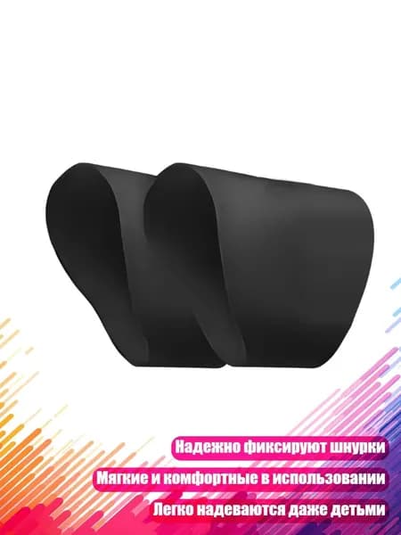 Атлетическая лента 2см Х 2 см