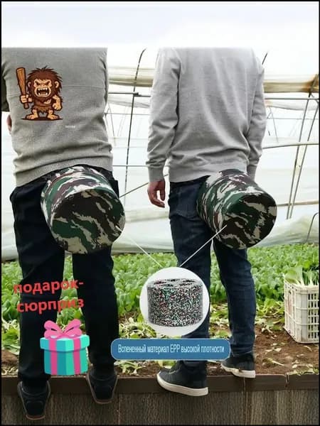 Садовая скамейка 25х25х25 см