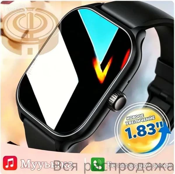 Смарт-часы, новые мужские и женские часы 2026 года, Bluetooth-вызов, мониторинг сердечного ритма / сна / уровня кислорода в крови / артериального давления, отслеживание физических нагрузок, таймер, прогноз погоды, будильник