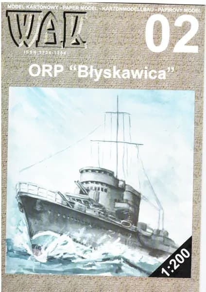 Сборная бумажная модель Корабль ORP"Blyskawica" - WAK №2/05 (журнал+лаз.резка)