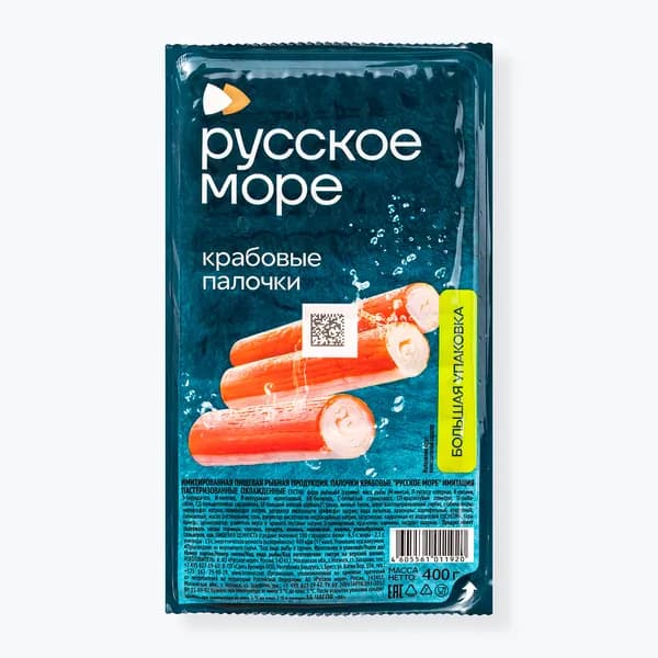 Крабовые палочки 400 г, Русское море