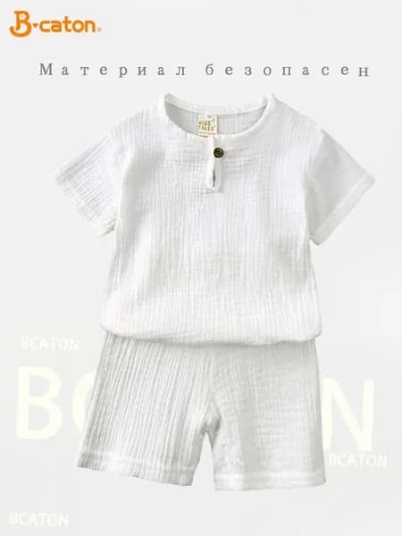 Детский костюм BCATON топ и брюки, хлопок, лето
