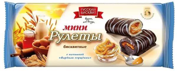 РУССКИЙ БИСКВИТ Мини-рулет вареная сгущенка 175 г