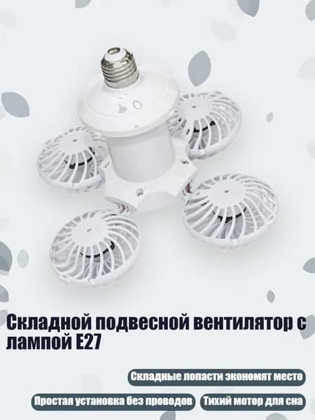 Очиститель воздуха 4NB509044_WG4