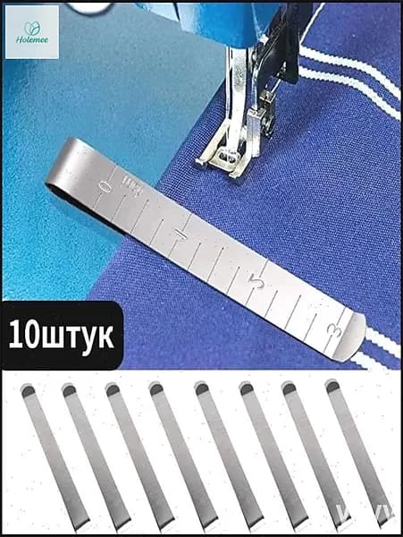 Швейные обжимные клипсы, одежда, квилтинг, линейка