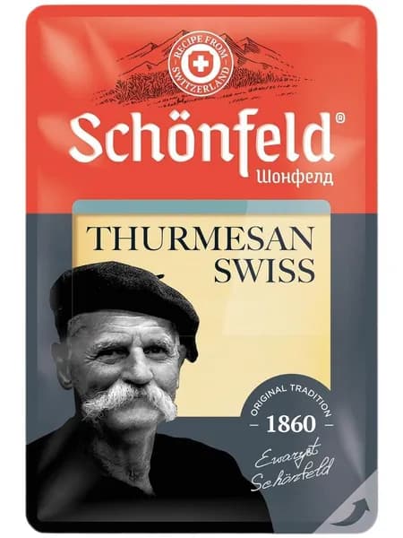 Schonfeld Сыр Швейцарский Турмезан полутвердый нарезка 52%, 125г