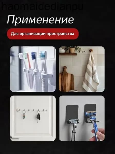 Клейкая лента канцелярская 9 мм x 5 м, 1 шт.