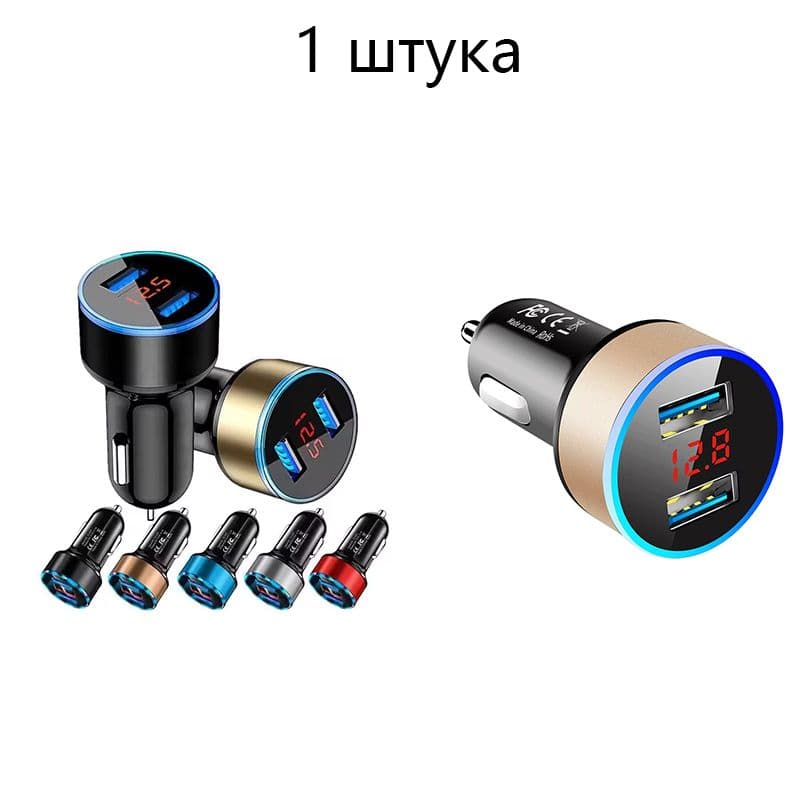 Кнопка прикуривателя