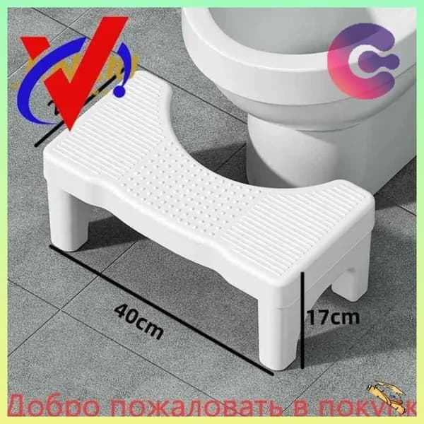 Подставка под ноги, 40х21х17 см