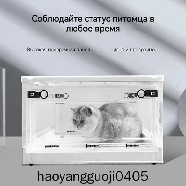 Камера для оксигенации подарок-Кислородный клапан+подгузник