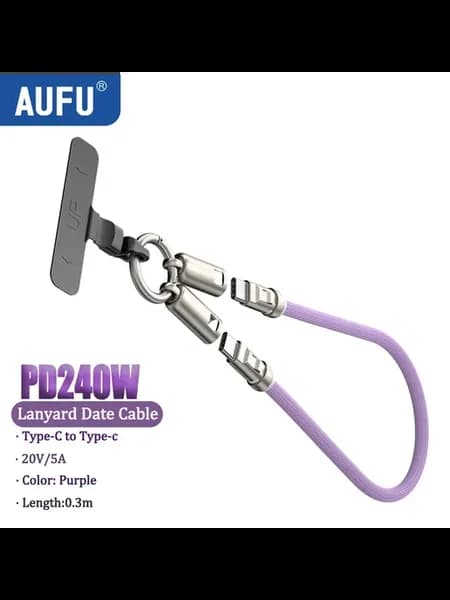 PD240W Type-C to Type-C кабель, фиолетовый, 0.3м
