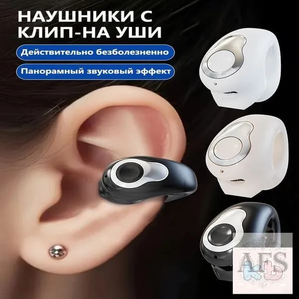 AUBRITE Наушники беспроводные с микрофоном S9-1, Bluetooth, USB Type-C, черный