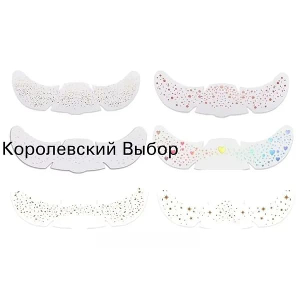 6 шт. Татуировка веснушки